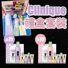 3中: CLINIQUE 6件皇牌禮盒套裝