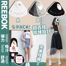 3中: Reebok 女裝船襪 (6對裝)