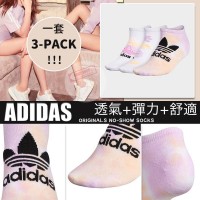 3中: Adidas Originals No-Show 女裝短襪 (3對裝)