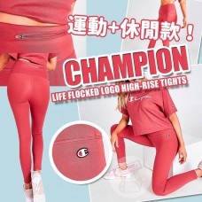 3中: Champion Life Flocked 女裝高腰貼身褲 (紅色)
