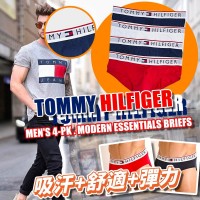 3中: Tommy Hilfiger Modern 4件男裝混色內褲套裝
