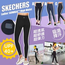 4底: Skechers Gowalk 女裝運動貼身褲 (黑色)