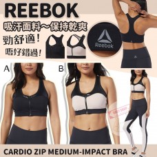 3中: Reebok Cardio 運動背心內衣 (黑配白色)
