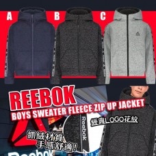 3底: Reebok Sweater Fleece 男童厚外套 (顏色隨機)
