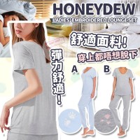 3底: Honeydew Embroidered 女裝睡衣套裝 (粉藍色)