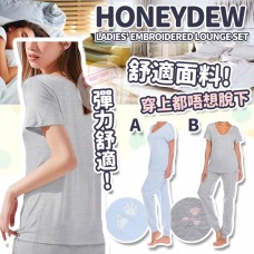3底: Honeydew Embroidered 女裝睡衣套裝 (淺灰色)