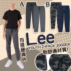 4底: Lee Jogger 2條裝中童長褲 (迷彩+藍色)