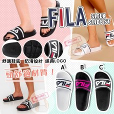 7中: FILA Sleek ST 女裝拖鞋 (B款)