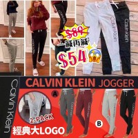 7中: Calvin Klein 2條女裝運動褲套裝 (顏色隨機)