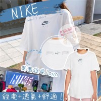 7底: NIKE Sportswear AIR 中童短袖上衣 (白色)