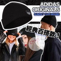 7底: Adidas Sunday Cuff 冷帽 (黑色)