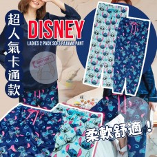 8底: Disney Pajama 2件家居褲套裝 (藍色)