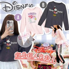 7底: Disney 中童長袖上衣 (粉紅色)