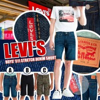 8中: Levis 511 Stretch 中童牛仔短褲 (黑色)
