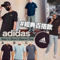 8中: Adidas #10003 男裝短袖上衣 (黑色)