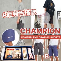 8中: Champion #10010 男裝短褲 (藍色)