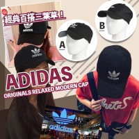 8中: Adidas Relaxed Modern 帽子