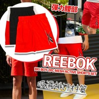 8中: Reebok #10012 2條中童短褲套裝