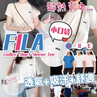 8中: FILA #10017 女裝短袖上衣 (白色)