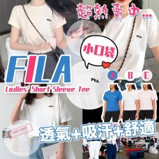12底: FILA #10017 女裝短袖上衣 (粉紅色)