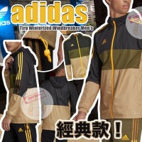8中: Adidas Tiro Winterized 男裝拼色外套