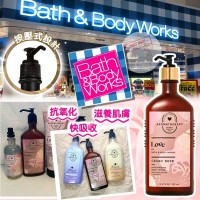8中: Bath & Body Works 192ml 玫瑰精油乳液