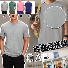 8底: GAP #10025 男裝短袖上衣 (淺灰色)