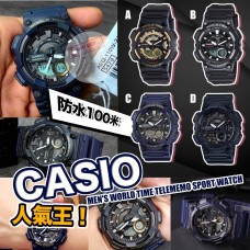 9中: Casio World Time Telememo 電子運動手錶
