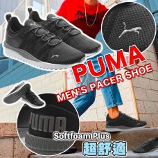 1底: Puma #10119 Pacer 男裝波鞋 (黑色)