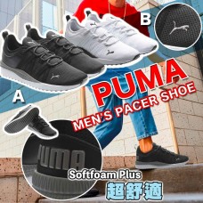 1底: Puma #10119 Pacer 男裝波鞋 (白色)