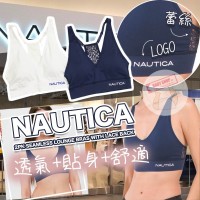 9底: Nautica #10122 運動內衣套裝 (藍色+白色)
