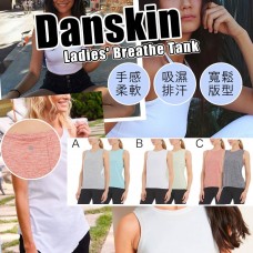 11月初: Danskin #10124 2件女裝運動背心套裝 (B款)