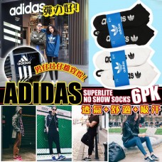 12底: Adidas #10262 運動短襪 (6對裝)