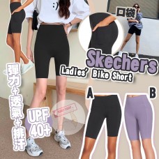 11月初: SKECHERS #10268 女裝瑜伽短褲 (紫色)