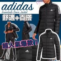 11月初: Adidas #10265 男裝羽絨外套 (黑色)