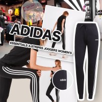 11月初: Adidas #10278 女裝運動褲 (黑色)