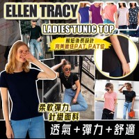 現貨: Ellen Tracy #10628 女裝短袖上衣 (顏色隨機)