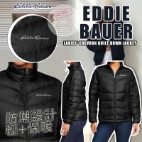 1底: Eddie Bauer #10653 女裝羽絨外套 (黑色)