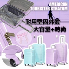 1底: American Tourister #10685 行李箱