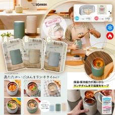 2中: ZOJIRUSHI #10923 保溫飯壺