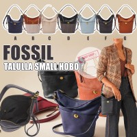 3中: FOSSIL #11012 水桶包