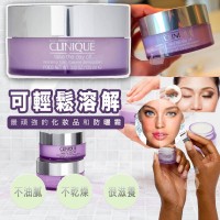 3底: CLINIQUE C0110 125ml 紫晶卸妝膏
