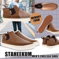 3底: Staheekum #11031 男裝鞋 (啡色)