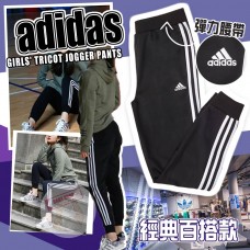 4中: Adidas #11040 中童運動長褲 (黑色)
