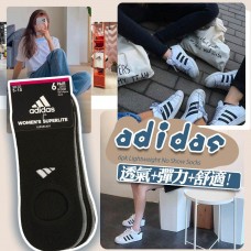 4底: Adidas #11068 女裝運動船襪 (6對裝)