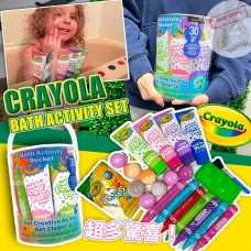 5中: Crayola #11248 沐浴繪畫桶