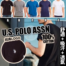 5中: U.S. POLO ASSN #11076 男裝短袖上衣 (白色)