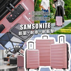 5底: Samsonite #11284 新秀麗行李箱套裝 (3個裝-粉紅色)