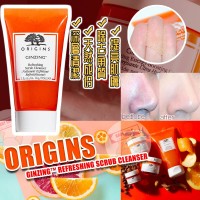 5中: Origins C0170 GinZing 30ml 磨砂潔面啫喱