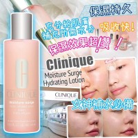 5底: CLINIQUE C0175 400ml 水嫩保濕精華水